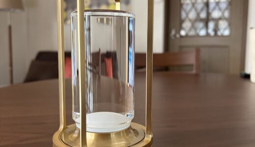 陰影礼賛 アンビエンテックTurn＋