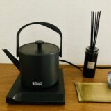 完璧なビジュアル ラッセルホブスのケトル