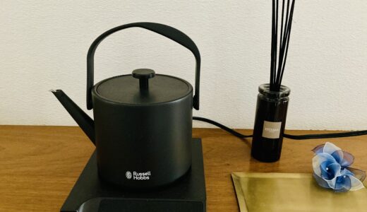 完璧なビジュアル ラッセルホブスのケトル