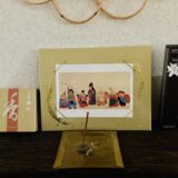 大好きなお香「芳輪 堀川」の思い出