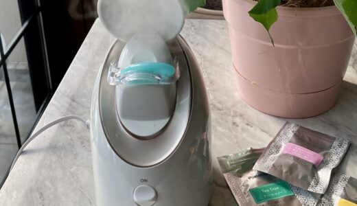 3年越しに開花したナノケア生活、めっちゃ良かった話