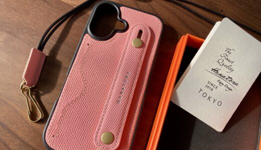 価値観の変化とHANATORAスマホケース