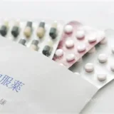 ５０代専業主婦だけど美容皮膚科へ！シミ肝斑治療が楽しみになった日